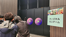 画像ギャラリー No.008のサムネイル画像 / 「アラド戦記」,オフラインイベント「ARAD PARTY 2023」レポートを公開