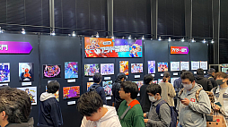 画像ギャラリー No.011のサムネイル画像 / 「アラド戦記」,オフラインイベント「ARAD PARTY 2023」レポートを公開