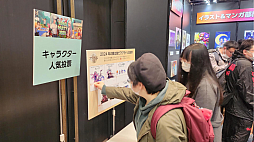 画像ギャラリー No.013のサムネイル画像 / 「アラド戦記」,オフラインイベント「ARAD PARTY 2023」レポートを公開