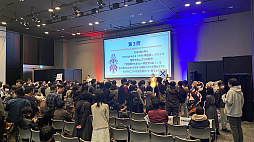 画像ギャラリー No.014のサムネイル画像 / 「アラド戦記」,オフラインイベント「ARAD PARTY 2023」レポートを公開