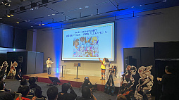 画像ギャラリー No.020のサムネイル画像 / 「アラド戦記」,オフラインイベント「ARAD PARTY 2023」レポートを公開