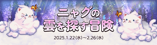 ���������꡼ No.010�Υ���ͥ������ / �֥�����ﵭ�ס�Season10 Act5 ����. ���ȥ��åץǡ��Ȥ�»ܡ�̸�ο��쥤�ɥϡ��ɥ⡼�ɤ����