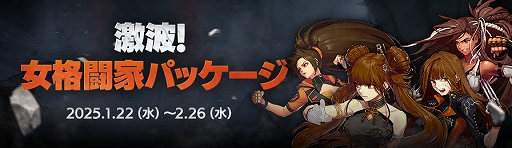 ���������꡼ No.011�Υ���ͥ������ / �֥�����ﵭ�ס�Season10 Act5 ����. ���ȥ��åץǡ��Ȥ�»ܡ�̸�ο��쥤�ɥϡ��ɥ⡼�ɤ����