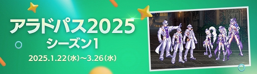 ���������꡼ No.013�Υ���ͥ������ / �֥�����ﵭ�ס�Season10 Act5 ����. ���ȥ��åץǡ��Ȥ�»ܡ�̸�ο��쥤�ɥϡ��ɥ⡼�ɤ����