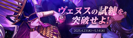 ���������꡼ No.007�Υ���ͥ������ / �֥�����ﵭ�ס�Season11 Act1�����ν��������̥��ץ��åץǡ��Ȥ�»�