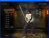 Blade Chronicle: Samurai Online