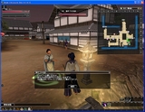 Blade Chronicle: Samurai Online