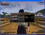 Blade Chronicle: Samurai Online