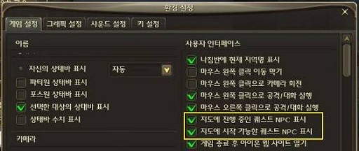 AION 2.0פǤϲİڥåȤо졤ѾѤϤҸˡĥꡤƥƥ򤯤롩