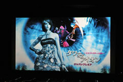 ���������꡼ No.003�Υ���ͥ������ / ��Episode 2.6�ɤ䥳�ߥ��饤�����ä����ӽФ�����AION�פΥ��ե饤�󥤥٥�ȥ�ݡ��� 