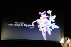 ���������꡼ No.007�Υ���ͥ������ / ��Episode 2.6�ɤ䥳�ߥ��饤�����ä����ӽФ�����AION�פΥ��ե饤�󥤥٥�ȥ�ݡ��� 