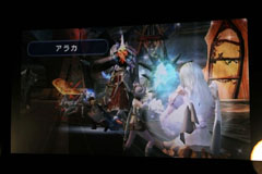 ���������꡼ No.009�Υ���ͥ������ / ��Episode 2.6�ɤ䥳�ߥ��饤�����ä����ӽФ�����AION�פΥ��ե饤�󥤥٥�ȥ�ݡ��� 