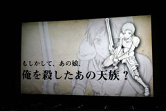 ���������꡼ No.015�Υ���ͥ������ / ��Episode 2.6�ɤ䥳�ߥ��饤�����ä����ӽФ�����AION�פΥ��ե饤�󥤥٥�ȥ�ݡ��� 