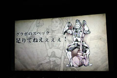 ���������꡼ No.018�Υ���ͥ������ / ��Episode 2.6�ɤ䥳�ߥ��饤�����ä����ӽФ�����AION�פΥ��ե饤�󥤥٥�ȥ�ݡ��� 