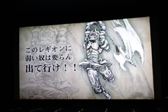 ���������꡼ No.020�Υ���ͥ������ / ��Episode 2.6�ɤ䥳�ߥ��饤�����ä����ӽФ�����AION�פΥ��ե饤�󥤥٥�ȥ�ݡ��� 