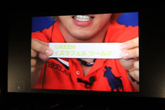 ���������꡼ No.022�Υ���ͥ������ / ��Episode 2.6�ɤ䥳�ߥ��饤�����ä����ӽФ�����AION�פΥ��ե饤�󥤥٥�ȥ�ݡ��� 