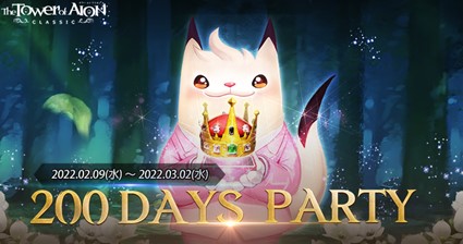 ���������꡼ No.006�Υ���ͥ������ / �֥�� ���� ��������פǡ�Sweet Festival 2022�ɤ�������