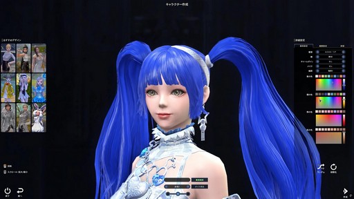 ꡼ No.015Υͥ / Υץ쥤ݡϡThe Tower of AION׻˾緿åץǡȡȸϡƿήɤ礭Ѥ