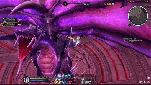 ꡼ No.035Υͥ / Υץ쥤ݡϡThe Tower of AION׻˾緿åץǡȡȸϡƿήɤ礭Ѥ