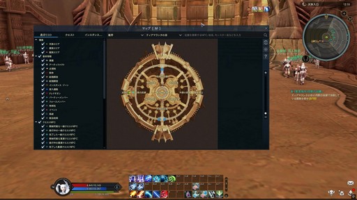 ꡼ No.038Υͥ / Υץ쥤ݡϡThe Tower of AION׻˾緿åץǡȡȸϡƿήɤ礭Ѥ