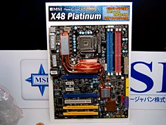 SkulltrailμµX48ޥȽ鲻ߥο͡ɤо줷Intel in Akiba