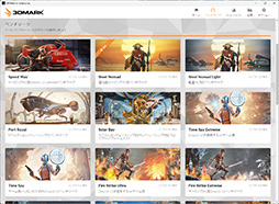 ���������꡼ No.008�Υ���ͥ������ / ��4Gamer�٥���ޡ����쥮��졼�����31�פ��꡼������CoD:BO6�ס֥��ϥ�磻�륺 �٥���ס�F1 25�פ�Ƴ��