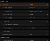 ���������꡼ No.011�Υ���ͥ������ / ��4Gamer�٥���ޡ����쥮��졼�����31�פ��꡼������CoD:BO6�ס֥��ϥ�磻�륺 �٥���ס�F1 25�פ�Ƴ��