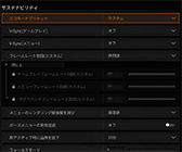 ���������꡼ No.012�Υ���ͥ������ / ��4Gamer�٥���ޡ����쥮��졼�����31�פ��꡼������CoD:BO6�ס֥��ϥ�磻�륺 �٥���ס�F1 25�פ�Ƴ��