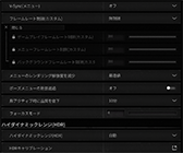 ���������꡼ No.013�Υ���ͥ������ / ��4Gamer�٥���ޡ����쥮��졼�����31�פ��꡼������CoD:BO6�ס֥��ϥ�磻�륺 �٥���ס�F1 25�פ�Ƴ��