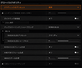 ���������꡼ No.014�Υ���ͥ������ / ��4Gamer�٥���ޡ����쥮��졼�����31�פ��꡼������CoD:BO6�ס֥��ϥ�磻�륺 �٥���ס�F1 25�פ�Ƴ��