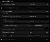 ���������꡼ No.017�Υ���ͥ������ / ��4Gamer�٥���ޡ����쥮��졼�����31�פ��꡼������CoD:BO6�ס֥��ϥ�磻�륺 �٥���ס�F1 25�פ�Ƴ��