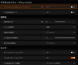 ���������꡼ No.020�Υ���ͥ������ / ��4Gamer�٥���ޡ����쥮��졼�����31�פ��꡼������CoD:BO6�ס֥��ϥ�磻�륺 �٥���ס�F1 25�פ�Ƴ��