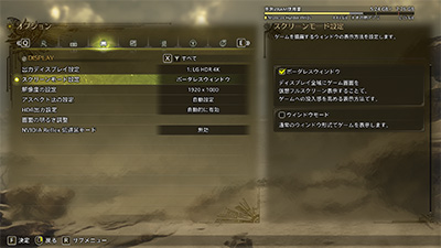 ���������꡼ No.027�Υ���ͥ������ / ��4Gamer�٥���ޡ����쥮��졼�����31�פ��꡼������CoD:BO6�ס֥��ϥ�磻�륺 �٥���ס�F1 25�פ�Ƴ��