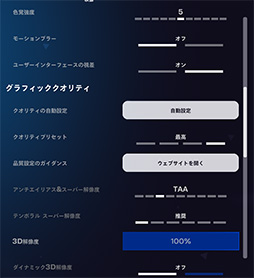 ���������꡼ No.043�Υ���ͥ������ / ��4Gamer�٥���ޡ����쥮��졼�����31�פ��꡼������CoD:BO6�ס֥��ϥ�磻�륺 �٥���ס�F1 25�פ�Ƴ��