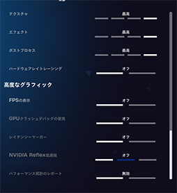 ���������꡼ No.045�Υ���ͥ������ / ��4Gamer�٥���ޡ����쥮��졼�����31�פ��꡼������CoD:BO6�ס֥��ϥ�磻�륺 �٥���ס�F1 25�פ�Ƴ��