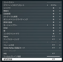 ���������꡼ No.057�Υ���ͥ������ / ��4Gamer�٥���ޡ����쥮��졼�����31�פ��꡼������CoD:BO6�ס֥��ϥ�磻�륺 �٥���ס�F1 25�פ�Ƴ��