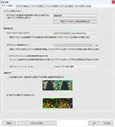 ���������꡼ No.064�Υ���ͥ������ / ��4Gamer�٥���ޡ����쥮��졼�����31�פ��꡼������CoD:BO6�ס֥��ϥ�磻�륺 �٥���ס�F1 25�פ�Ƴ��