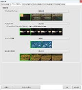 ���������꡼ No.065�Υ���ͥ������ / ��4Gamer�٥���ޡ����쥮��졼�����31�פ��꡼������CoD:BO6�ס֥��ϥ�磻�륺 �٥���ס�F1 25�פ�Ƴ��