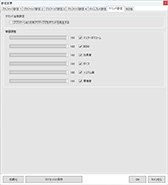 ���������꡼ No.069�Υ���ͥ������ / ��4Gamer�٥���ޡ����쥮��졼�����31�פ��꡼������CoD:BO6�ס֥��ϥ�磻�륺 �٥���ס�F1 25�פ�Ƴ��