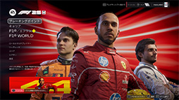 ���������꡼ No.072�Υ���ͥ������ / ��4Gamer�٥���ޡ����쥮��졼�����31�פ��꡼������CoD:BO6�ס֥��ϥ�磻�륺 �٥���ס�F1 25�פ�Ƴ��