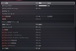 ���������꡼ No.074�Υ���ͥ������ / ��4Gamer�٥���ޡ����쥮��졼�����31�פ��꡼������CoD:BO6�ס֥��ϥ�磻�륺 �٥���ס�F1 25�פ�Ƴ��