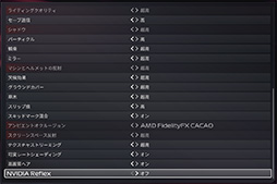 ���������꡼ No.075�Υ���ͥ������ / ��4Gamer�٥���ޡ����쥮��졼�����31�פ��꡼������CoD:BO6�ס֥��ϥ�磻�륺 �٥���ס�F1 25�פ�Ƴ��