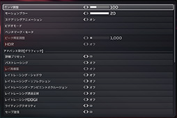 ���������꡼ No.076�Υ���ͥ������ / ��4Gamer�٥���ޡ����쥮��졼�����31�פ��꡼������CoD:BO6�ס֥��ϥ�磻�륺 �٥���ס�F1 25�פ�Ƴ��