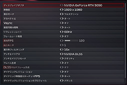 ���������꡼ No.078�Υ���ͥ������ / ��4Gamer�٥���ޡ����쥮��졼�����31�פ��꡼������CoD:BO6�ס֥��ϥ�磻�륺 �٥���ס�F1 25�פ�Ƴ��