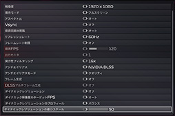 ���������꡼ No.079�Υ���ͥ������ / ��4Gamer�٥���ޡ����쥮��졼�����31�פ��꡼������CoD:BO6�ס֥��ϥ�磻�륺 �٥���ס�F1 25�פ�Ƴ��