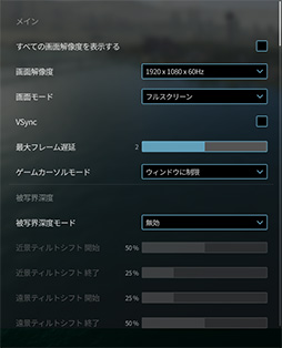 ���������꡼ No.085�Υ���ͥ������ / ��4Gamer�٥���ޡ����쥮��졼�����31�פ��꡼������CoD:BO6�ס֥��ϥ�磻�륺 �٥���ס�F1 25�פ�Ƴ��