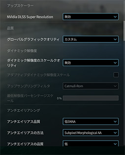 ���������꡼ No.086�Υ���ͥ������ / ��4Gamer�٥���ޡ����쥮��졼�����31�פ��꡼������CoD:BO6�ס֥��ϥ�磻�륺 �٥���ס�F1 25�פ�Ƴ��