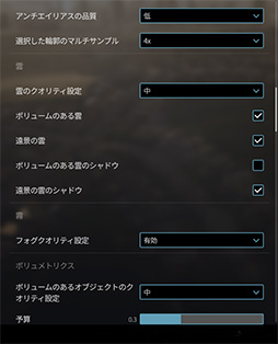 ���������꡼ No.087�Υ���ͥ������ / ��4Gamer�٥���ޡ����쥮��졼�����31�פ��꡼������CoD:BO6�ס֥��ϥ�磻�륺 �٥���ס�F1 25�פ�Ƴ��