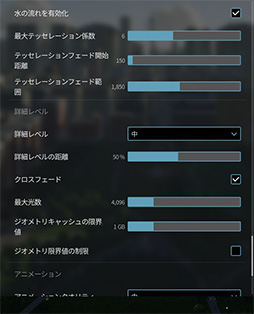 ���������꡼ No.091�Υ���ͥ������ / ��4Gamer�٥���ޡ����쥮��졼�����31�פ��꡼������CoD:BO6�ס֥��ϥ�磻�륺 �٥���ס�F1 25�פ�Ƴ��