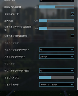 ���������꡼ No.092�Υ���ͥ������ / ��4Gamer�٥���ޡ����쥮��졼�����31�פ��꡼������CoD:BO6�ס֥��ϥ�磻�륺 �٥���ס�F1 25�פ�Ƴ��